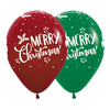 GLOBO LATEX REDONDO INFINITY® MERRY CHRISTMAS SANTA FELIZ FASHION SURTIDO