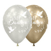 GLOBO LATEX REDONDO INFINITY® MI BAUTIZO ESPIGAS
