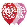 INFINITY® LOVE FASHION ROUND LATEX BALLOON ASSORTMENT