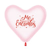 GLOBO LATEX CORAZON 2 CARAS ME ENCANTAS CRISTAL PASTEL ROSADO