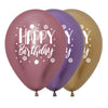 ROUND LATEX BALLOON 2 SIDES HAPPY BIRTHDAY PARTY SPARKLES REFLEX ASSORTMENT