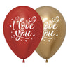 ROUND LATEX BALLOON 2 SIDES I LOVE YOU BRIGHT REFLEX ASSORTED