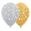 INFINITY® ROUND LATEX BALLOON SATIN &amp; ASSORTED METAL CIRCLES