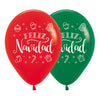 ROUND LATEX BALLOON 2 SIDES MERRY CHRISTMAS CROWN FASHION CHRISTMAS ASSORTMENT