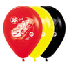 ROUND LATEX BALLOON 2 SIDES CARS FASHION ASSORTMENT